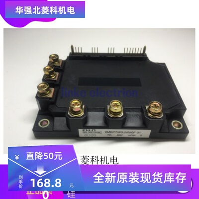 6MBP160RUA060F-01 6MBP100RUA060F-01 6MBP75RUA060F-01