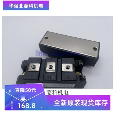 DM2G100SH6A DM2G150SH6A DM2G200SH6A DM2G75SH6A DM2G100SH6N