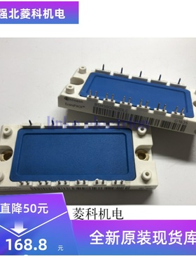 全新原装 IGBT模块 BSM300GB60DLC BSM30GD60DLC现货供应质量保证