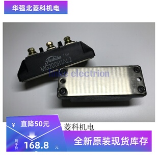 全新MG200H1AL2 MJ200AA55 MG100G1AL3 MG25H2CS1 MG150H1FL1现货