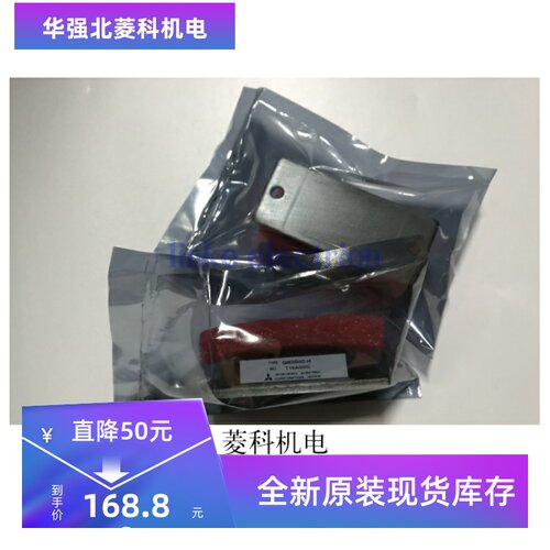 全新原装现货供应功率模块