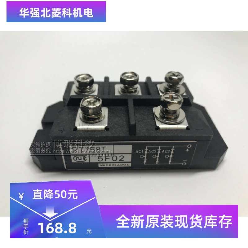 全新原装PT76S8 PT768A PT768T PT768M PT76S16A质量保证现货