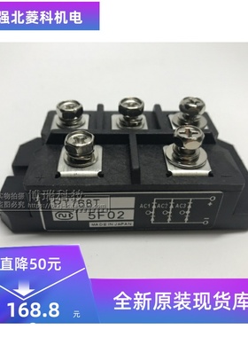 全新原装PT76S8 PT768A PT768T PT768M PT76S16A质量保证现货