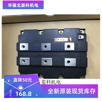 现货热卖 FZ3600R17HE4 FZ2400R17HE4_B9 FZ2400R17HE4