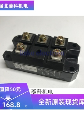 全新PT508C PT308C PHT308C PT508CF PT308CF PD6012C