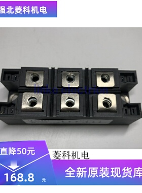 全新现货160MT160KB 160MT120KB 130MT120KB 160MT160KPBF