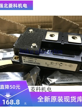 全新原装 功率模块 CM400HA-12H CM300HA-24H CM600HA-24H