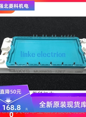 全新MUBW35-12A7 MUBW35-12E7 MUBW36-12E7 MUBW25-12A7现货质保