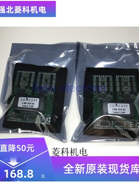 新品 2SD315AI-12 2SD315AI-17 CSD158 2SC0435T2A0-17驱动板