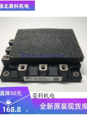 6MBP150RA060-05 6MBP150RA060 7MBP150RA060 7MBP100RA120-05