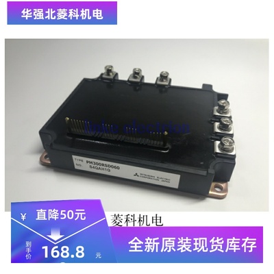 全新PM300CSD060 PM300RSD060 PM200RSD060 PM150RSD060现货