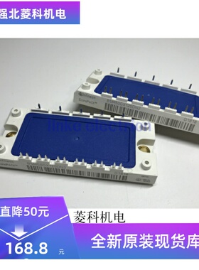 BSM50GX120DN2 功率 IGBT模块 现货直销