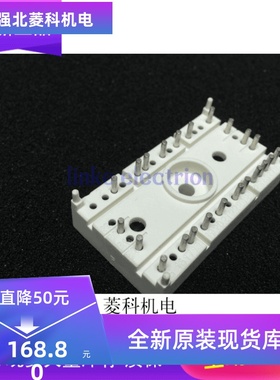 SK15DGDL126ET SK10DGDL126ET 正品现货，质量保证