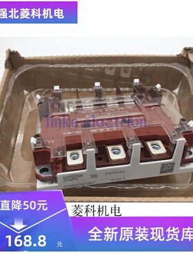 新品SKIM400GD126D SKIM306GD12E4 SKIM400GD128D