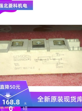 PS21245-E(PS21245-EP) 长脚 进口全新原装正品