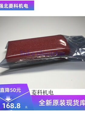 DP25F1200T101623 IGBT功率 元器件模块可直拍
