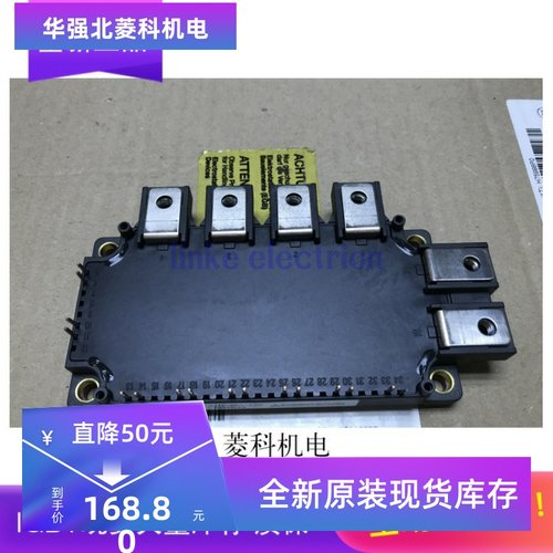 模块 CM150RX-12A CM100RX-12A CM150RX1-12A 保证质量