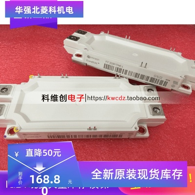 原装正品 FF300R17ME3 FF300R17ME4 FF450R17ME3