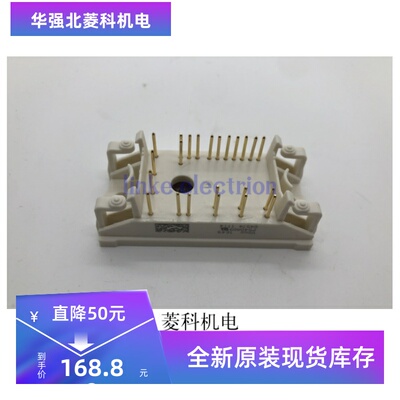 原装P540A09 P549A09 P545A07 P546A06 P544A08 P543A05