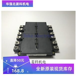 IPM电梯模块全新原装PM200CLA120 PM300CLA120 PM450CLA120原包