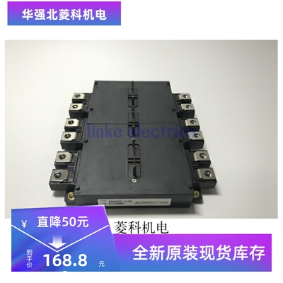IPM电梯模块全新原装PM200CLA120 PM300CLA120 PM450CLA120原包
