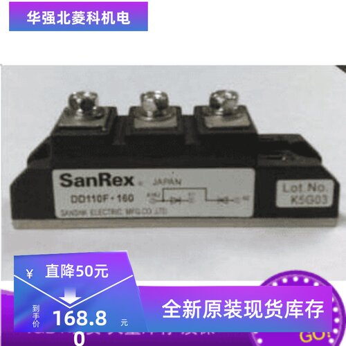 全新DD70F-40 DD55F-160 DD55F-80 DD110F-160现货质量保证