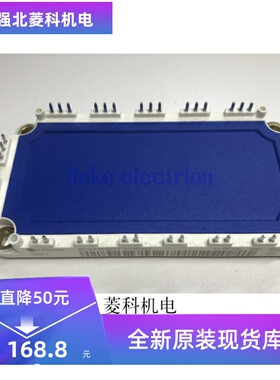 全新 BSM150GT120DN2 BSM100GT120DN2 现货直拍