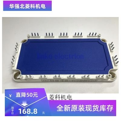 全新 BSM150GT120DN2 BSM100GT120DN2 现货直拍