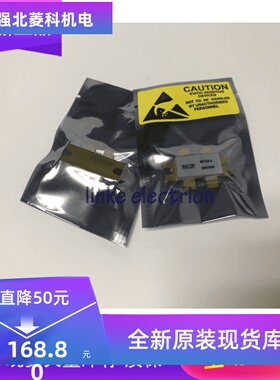 MRF151 MRF151G 全新原装进口正品 包邮促销 提供发票 质保一年