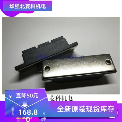 MURP200600CT MURP300600CT快恢复 二极管模块