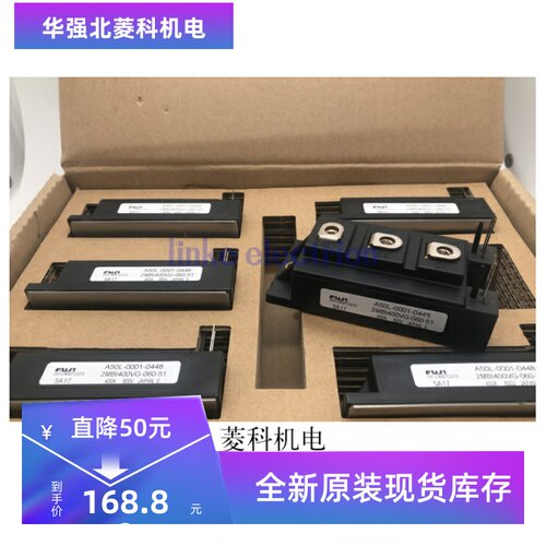 2MBI400VG-060-51 A50L-0001-0448 2MBI400VF-060-51 2MBI400VC