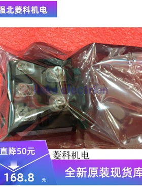 RM75TC-2H 功率模块 全新 现货质量 保证价格优势