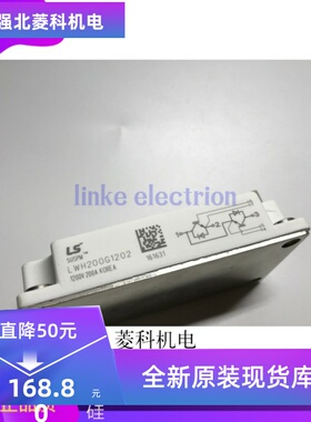 LWH150G1202 LWH200G1202 LWH300G1202 全新原装