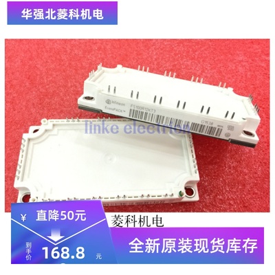 全新原装 FS100R12KT3 FS100R12KT4G FS150R12KE3G现货质保一年