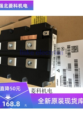 全新 FZ1200R33KF2C FZ1200R33HL3 FZ1500R33HE3