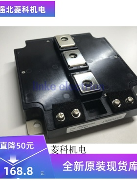 CM600DU-24FA 功率模块 现货销售 质保一年