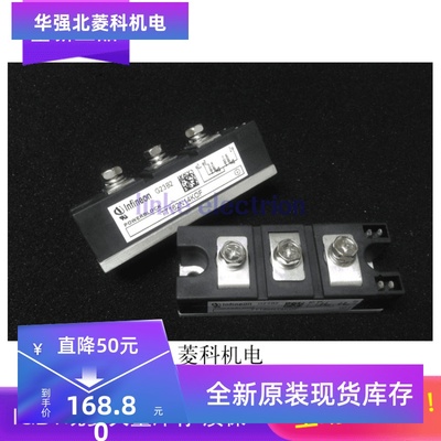 进口 TT162N12KOF TT162N14KOF TT162N16KOF 全新质保