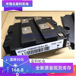 全新FZ800R12KL4C F4-200R12KS4 F4-400R12KS4_B2 F4-400R12KS4