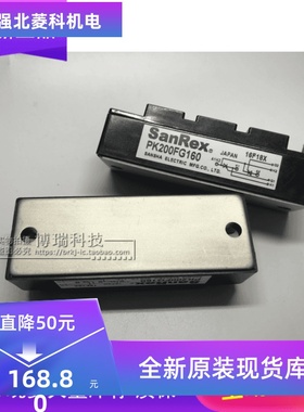 PAH10016CM 全新正品 咨询价