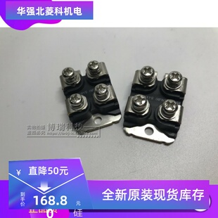 全新 IXFN140N20P  现货 质量保证 优惠咨询