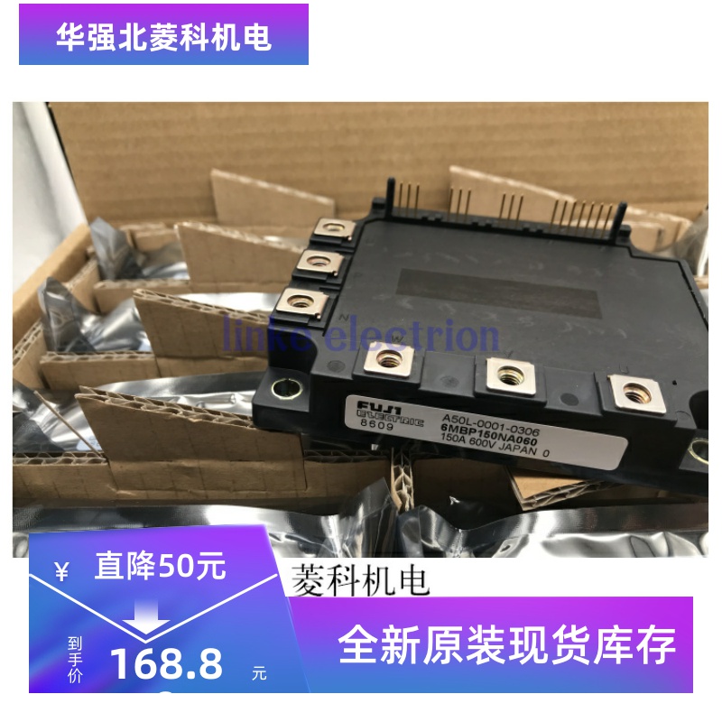 6MBP50NA060 7MBP50NA060 6MBP75NA060 6MBP150NA060