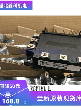 6MBP50NA060 7MBP50NA060 6MBP75NA060 6MBP150NA060