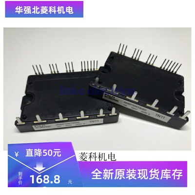 全新6MBP20RTA060 6MBP30RTB060 6MBP50RTA060-01 6MBP100RTA060