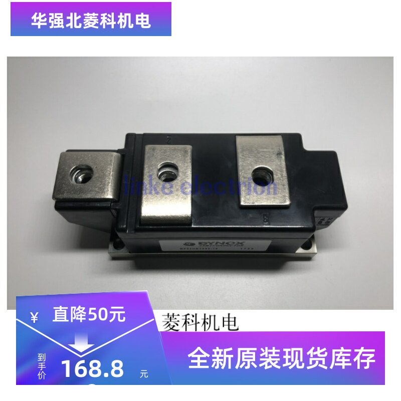 进口 原装全新 MP04HBT590-18