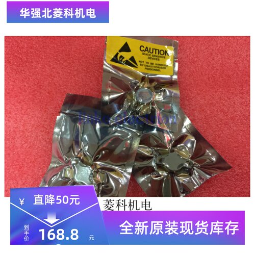 2SC2879 2SC2510 2SC2652 2SC2290 2SC1763 高频管 现货质保