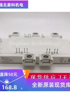 全新 FS200R07A1E3 FS400R07A1E3 FS600R07A2E3 FS800R07A2E3包邮