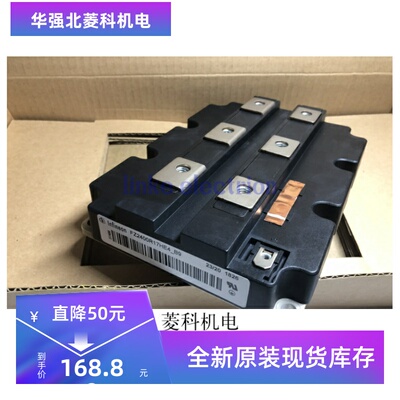 FZ2400R17HP4-B9 FZ2400R17HE4-B9 FZ2400R17KF6C_B2