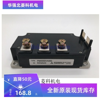 全新原装 进口 PM400DVA060 PM400DVA060-1 PM400DVA060-4