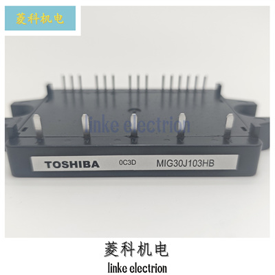 全新 MIG30J103H MIG20J103H MIG30J103HA MIG30J103HB 20J103HA