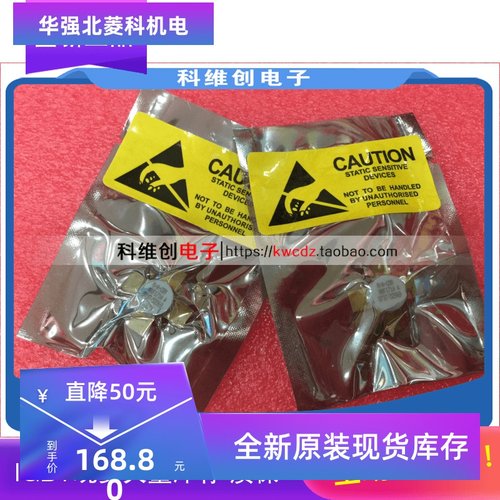 【专业射频高频】 MRF171 MRF171A 全新原装 进口正品 质量保证